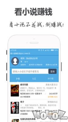 开运kaiyun体育app